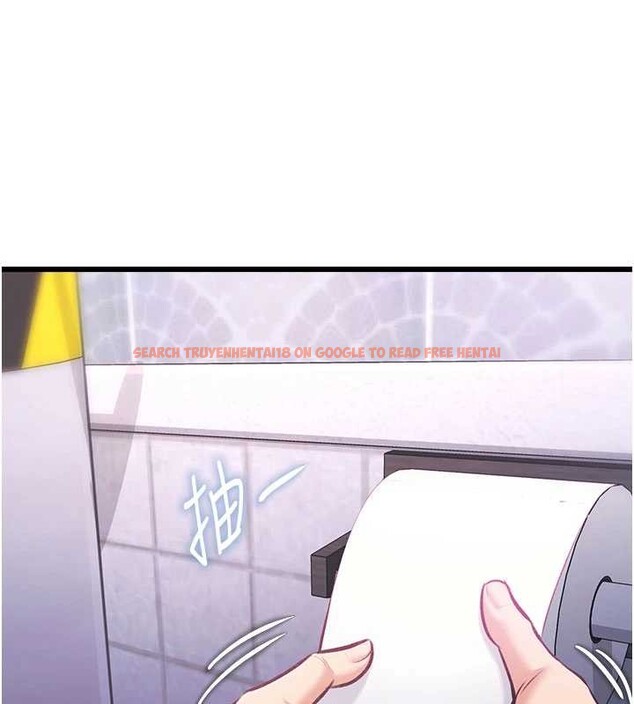 查看漫画特色新視界 - 第20話-母狗們如廁中 - www.tymanga.com中的4120301图片