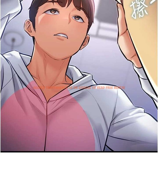 查看漫画特色新視界 - 第20話-母狗們如廁中 - www.tymanga.com中的4120323图片