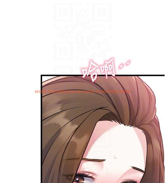 查看漫画特色新視界 - 第20話-母狗們如廁中 - www.tymanga.com中的4120325图片