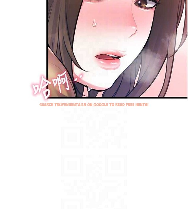 查看漫画特色新視界 - 第20話-母狗們如廁中 - www.tymanga.com中的4120326图片