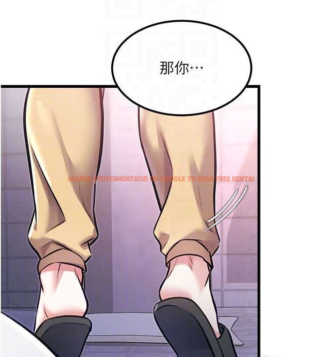 查看漫画特色新視界 - 第20話-母狗們如廁中 - www.tymanga.com中的4120327图片