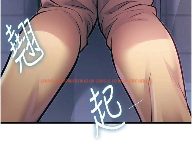 查看漫画特色新視界 - 第20話-母狗們如廁中 - www.tymanga.com中的4120332图片