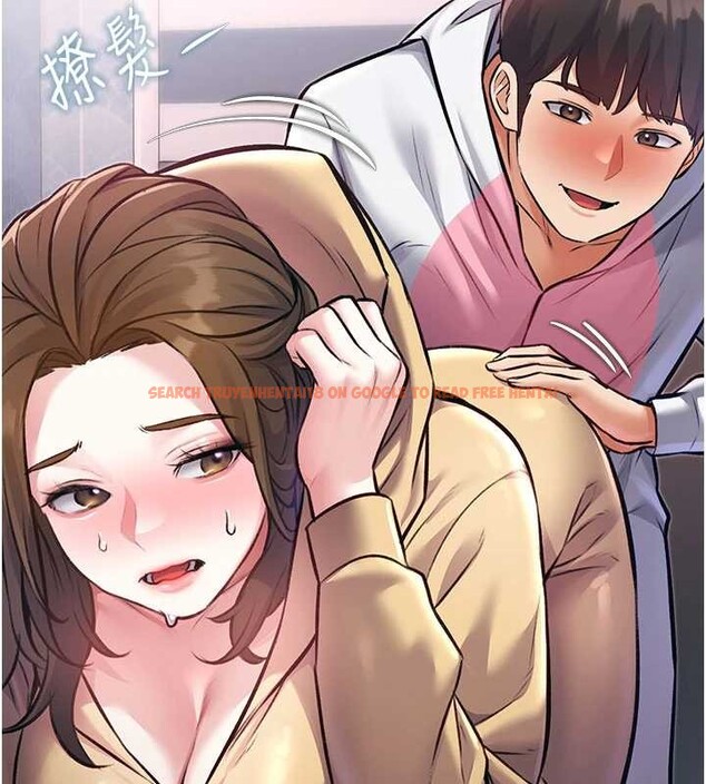 查看漫画特色新視界 - 第20話-母狗們如廁中 - www.tymanga.com中的4120334图片