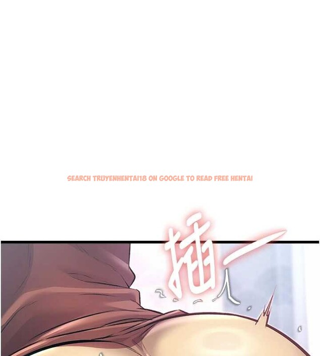 查看漫画特色新視界 - 第20話-母狗們如廁中 - www.tymanga.com中的4120345图片