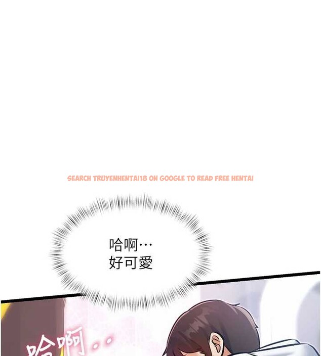 查看漫画特色新視界 - 第20話-母狗們如廁中 - www.tymanga.com中的4120351图片