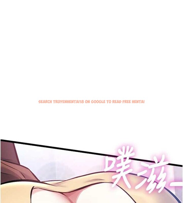 查看漫画特色新視界 - 第20話-母狗們如廁中 - www.tymanga.com中的4120354图片