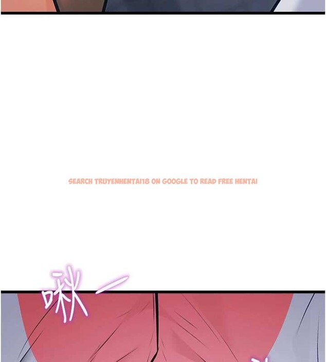 查看漫画特色新視界 - 第20話-母狗們如廁中 - www.tymanga.com中的4120363图片