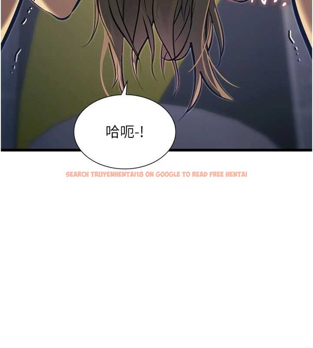 查看漫画特色新視界 - 第20話-母狗們如廁中 - www.tymanga.com中的4120366图片