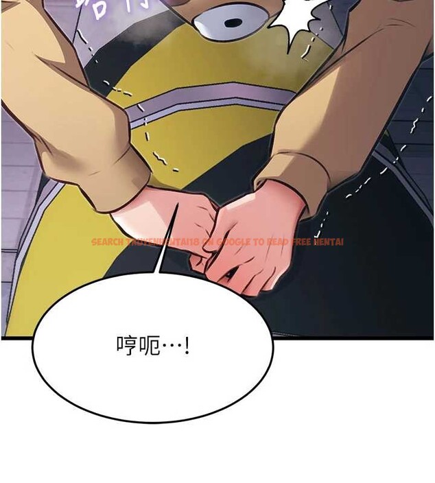 查看漫画特色新視界 - 第20話-母狗們如廁中 - www.tymanga.com中的4120376图片