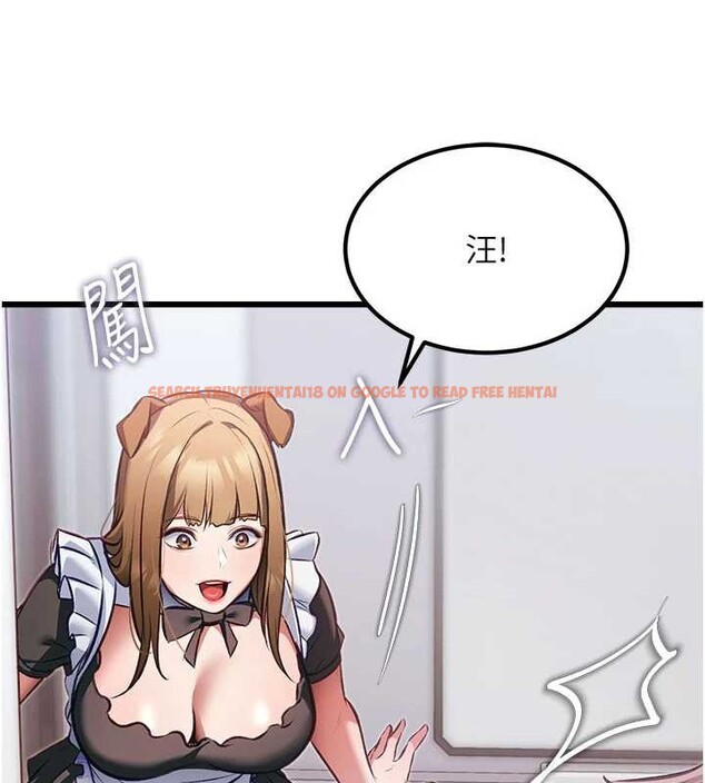 查看漫画特色新視界 - 第20話-母狗們如廁中 - www.tymanga.com中的4120378图片