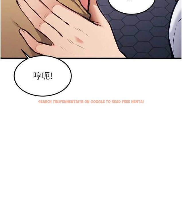 查看漫画特色新視界 - 第20話-母狗們如廁中 - www.tymanga.com中的4120380图片