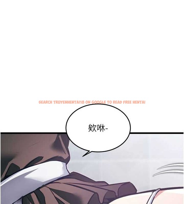 查看漫画特色新視界 - 第20話-母狗們如廁中 - www.tymanga.com中的4120396图片