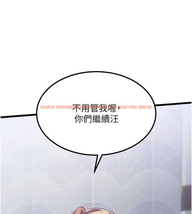 查看漫画特色新視界 - 第20話-母狗們如廁中 - www.tymanga.com中的4120399图片