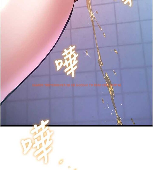 查看漫画特色新視界 - 第21話-已獲人妻內射許可 - sayhentaiz.net中的4142893图片