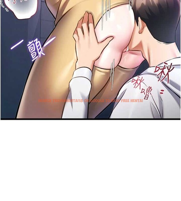 查看漫画特色新視界 - 第21話-已獲人妻內射許可 - sayhentaiz.net中的4142899图片