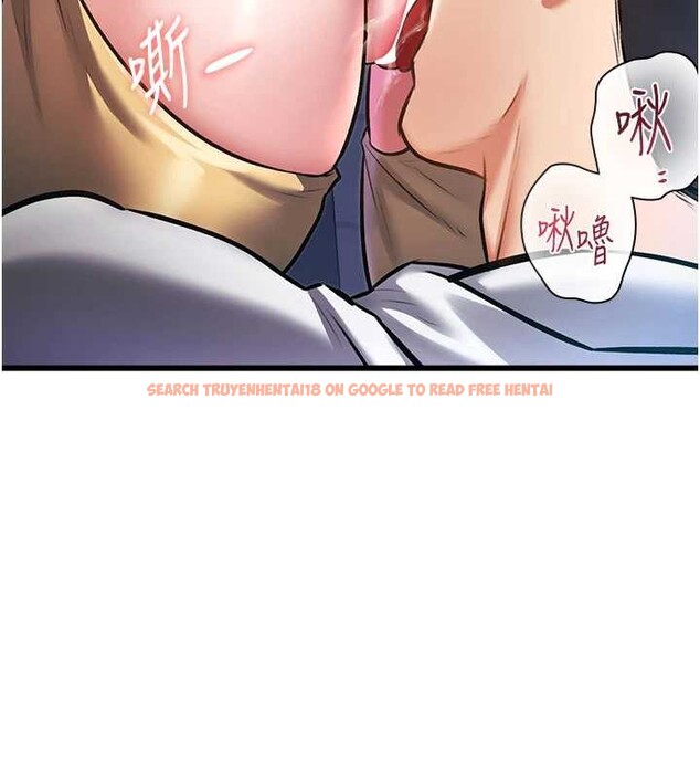 查看漫画特色新視界 - 第21話-已獲人妻內射許可 - sayhentaiz.net中的4142903图片