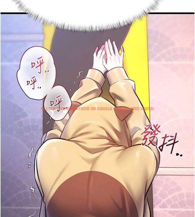 查看漫画特色新視界 - 第21話-已獲人妻內射許可 - sayhentaiz.net中的4142910图片