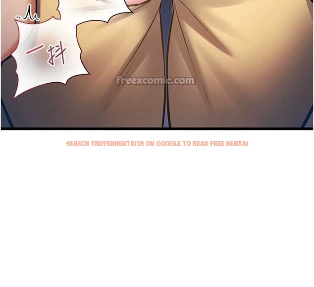 查看漫画特色新視界 - 第21話-已獲人妻內射許可 - sayhentaiz.net中的4142912图片