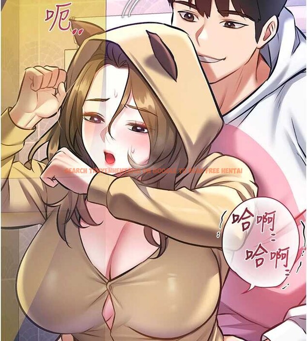 查看漫画特色新視界 - 第21話-已獲人妻內射許可 - sayhentaiz.net中的4142914图片