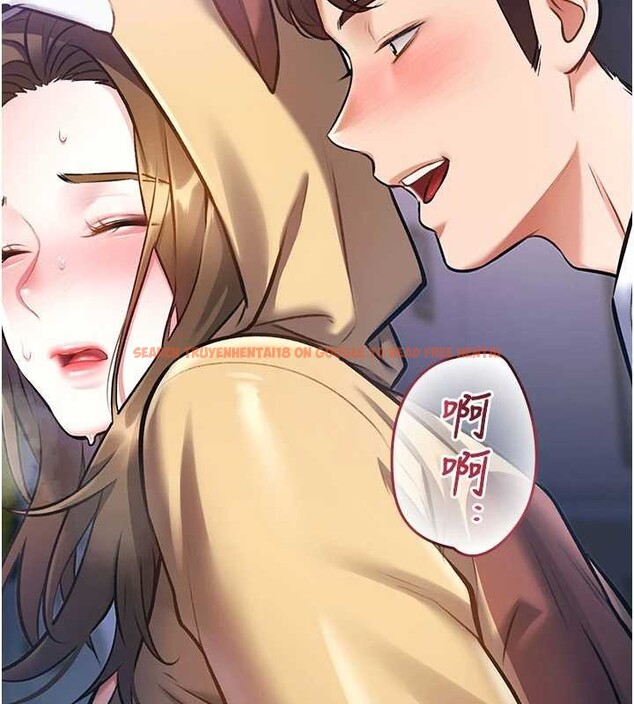 查看漫画特色新視界 - 第21話-已獲人妻內射許可 - sayhentaiz.net中的4142925图片