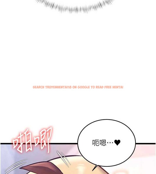 查看漫画特色新視界 - 第21話-已獲人妻內射許可 - sayhentaiz.net中的4142942图片