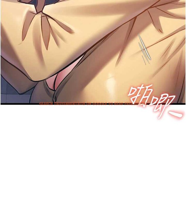 查看漫画特色新視界 - 第21話-已獲人妻內射許可 - sayhentaiz.net中的4142944图片