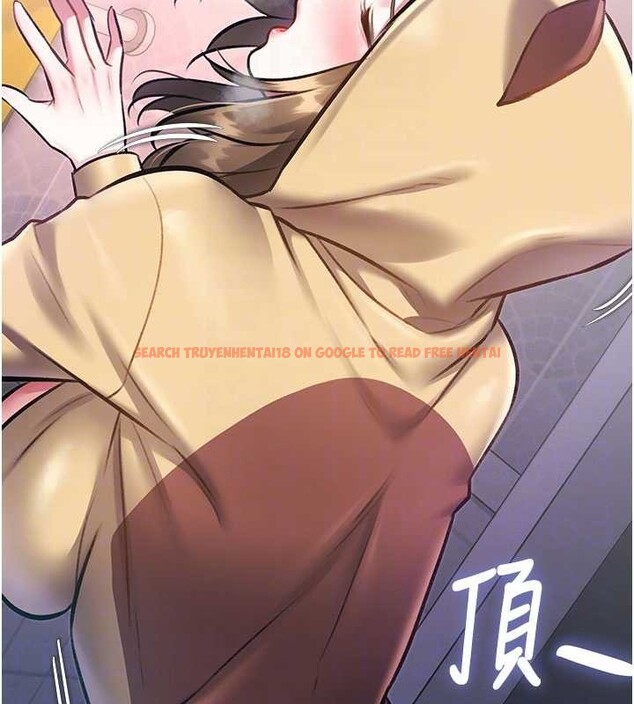 查看漫画特色新視界 - 第21話-已獲人妻內射許可 - sayhentaiz.net中的4142953图片