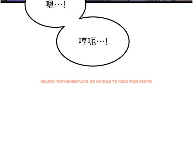 查看漫画特色新視界 - 第21話-已獲人妻內射許可 - sayhentaiz.net中的4142955图片