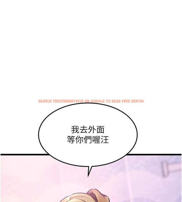 查看漫画特色新視界 - 第21話-已獲人妻內射許可 - sayhentaiz.net中的4142992图片