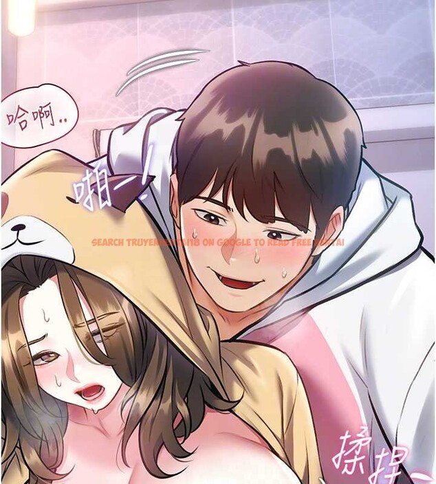 查看漫画特色新視界 - 第21話-已獲人妻內射許可 - sayhentaiz.net中的4143002图片