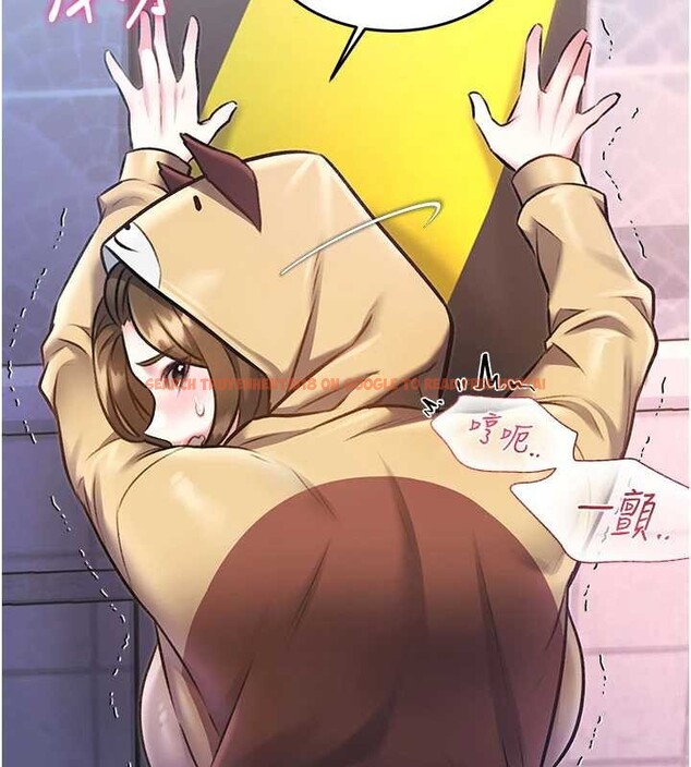 查看漫画特色新視界 - 第21話-已獲人妻內射許可 - sayhentaiz.net中的4143021图片