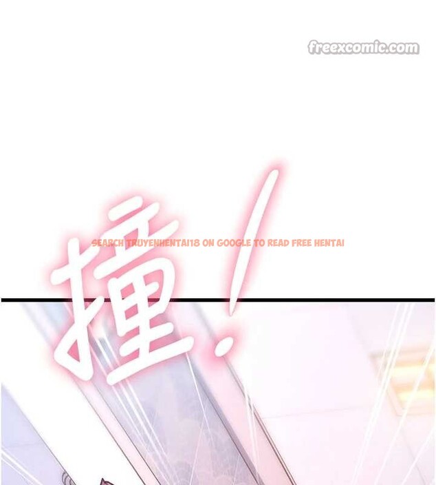 查看漫画特色新視界 - 第21話-已獲人妻內射許可 - sayhentaiz.net中的4143024图片