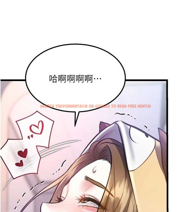 查看漫画特色新視界 - 第21話-已獲人妻內射許可 - sayhentaiz.net中的4143028图片