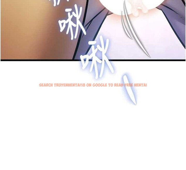 查看漫画特色新視界 - 第21話-已獲人妻內射許可 - sayhentaiz.net中的4143035图片