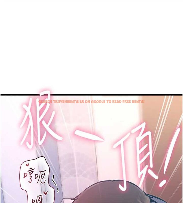 查看漫画特色新視界 - 第21話-已獲人妻內射許可 - sayhentaiz.net中的4143037图片