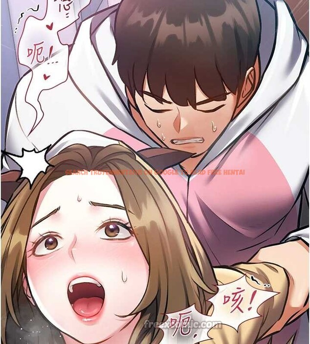 查看漫画特色新視界 - 第21話-已獲人妻內射許可 - sayhentaiz.net中的4143038图片