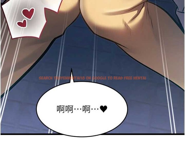 查看漫画特色新視界 - 第21話-已獲人妻內射許可 - sayhentaiz.net中的4143040图片