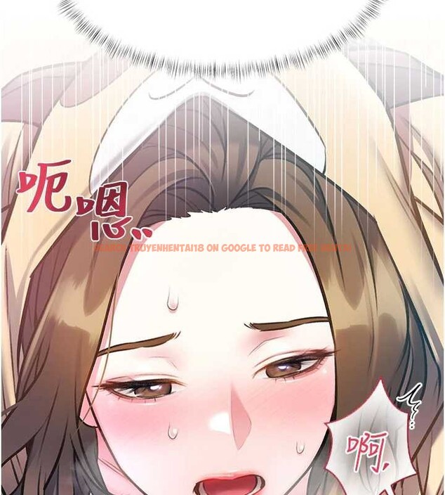 查看漫画特色新視界 - 第21話-已獲人妻內射許可 - sayhentaiz.net中的4143045图片