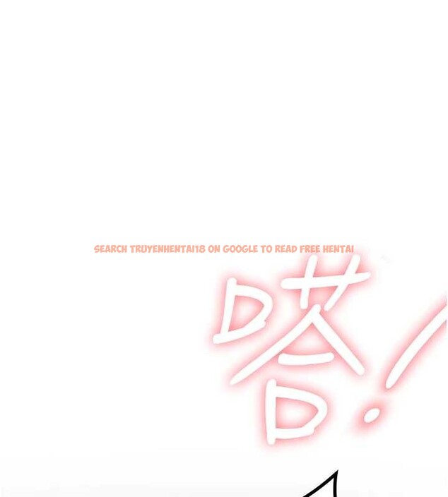 查看漫画特色新視界 - 第22話-跳脫框架的交配 - sayhentaiz.net中的4165759图片