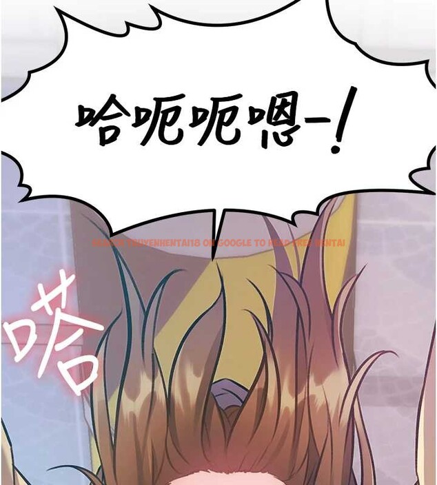 查看漫画特色新視界 - 第22話-跳脫框架的交配 - sayhentaiz.net中的4165760图片