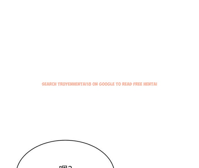 查看漫画特色新視界 - 第22話-跳脫框架的交配 - sayhentaiz.net中的4165774图片