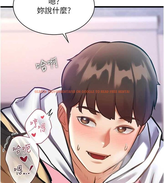 查看漫画特色新視界 - 第22話-跳脫框架的交配 - sayhentaiz.net中的4165775图片