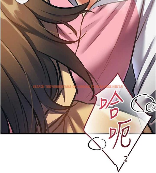 查看漫画特色新視界 - 第22話-跳脫框架的交配 - sayhentaiz.net中的4165776图片