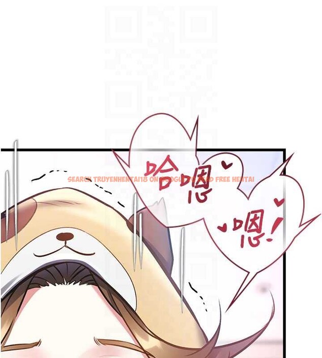 查看漫画特色新視界 - 第22話-跳脫框架的交配 - sayhentaiz.net中的4165778图片