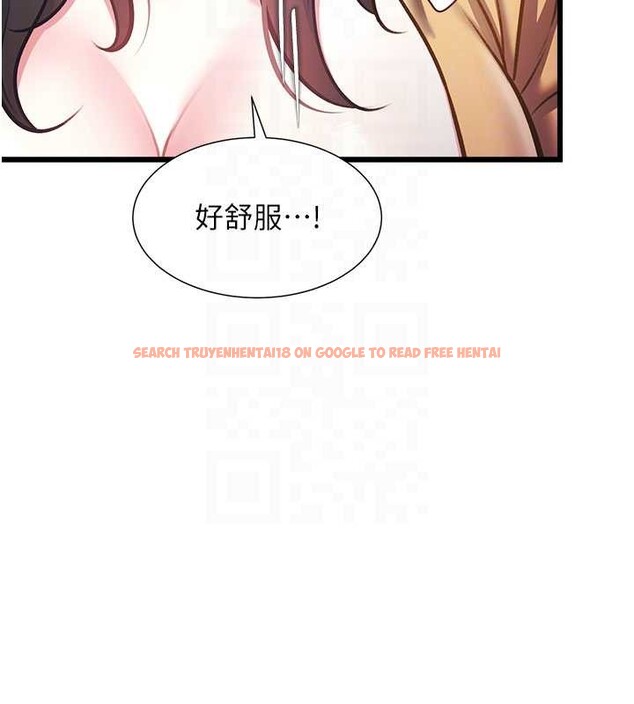 查看漫画特色新視界 - 第22話-跳脫框架的交配 - sayhentaiz.net中的4165780图片