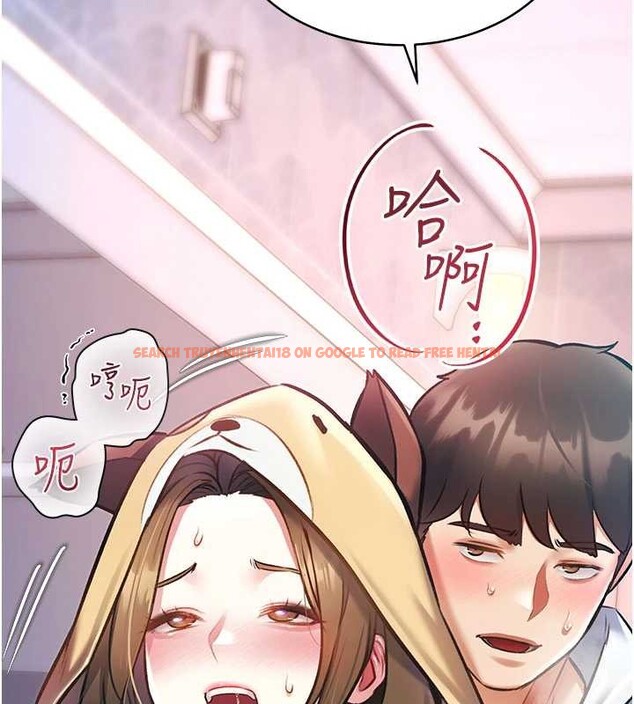 查看漫画特色新視界 - 第22話-跳脫框架的交配 - sayhentaiz.net中的4165782图片