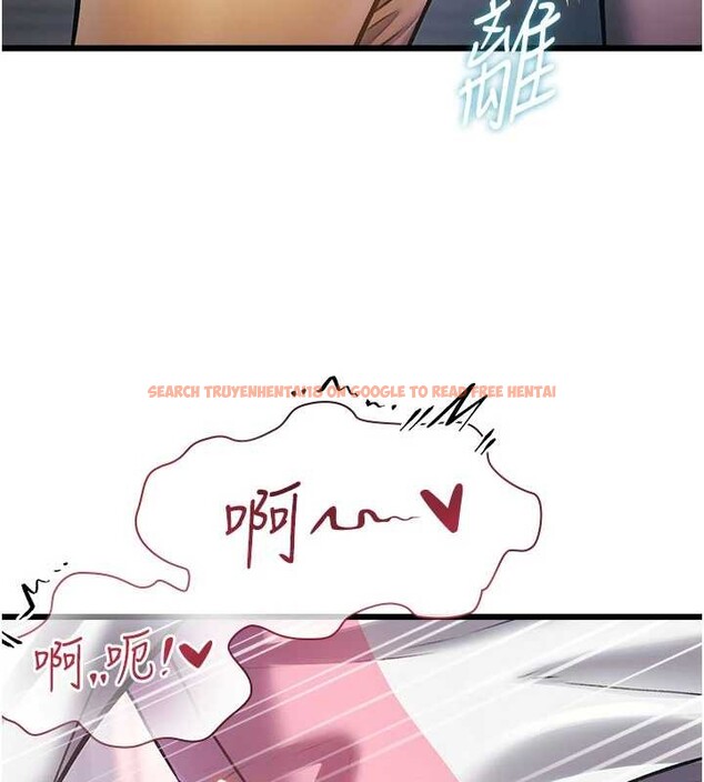 查看漫画特色新視界 - 第22話-跳脫框架的交配 - sayhentaiz.net中的4165787图片