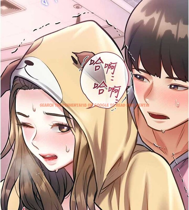 查看漫画特色新視界 - 第22話-跳脫框架的交配 - sayhentaiz.net中的4165791图片