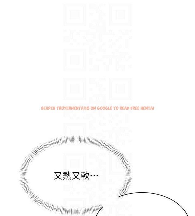 查看漫画特色新視界 - 第22話-跳脫框架的交配 - sayhentaiz.net中的4165794图片