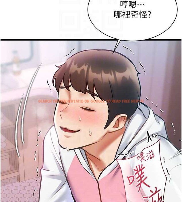 查看漫画特色新視界 - 第22話-跳脫框架的交配 - sayhentaiz.net中的4165795图片